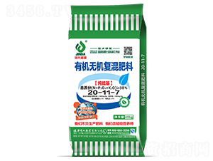 �ЙC(j��)�o�C(j��)��(f��)���20-11-7-���ʢԴ