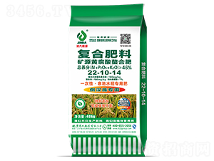 �VԴ�S�������Ϸ�22-10-14���y��ʩ���ã�-���ʢԴ