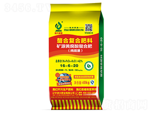 �VԴ�S�������ϏͺϷ���16-6-20-���ʢԴ