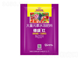 大量元素水溶肥料-穗盛紅-綠迪生物