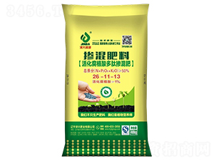 ���ֲ����ē����26-11-13-���ʢԴ