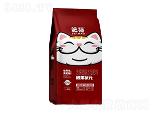 ����ֲ��ˮ�ܷ���-������Ԫ-��؈�r(n��ng)�I(y��)