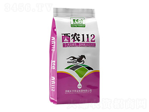 ���r(n��ng)112-�S��Z-���r(n��ng)�r(n��ng)�I(y��)