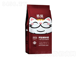 ����Ԫ��ˮ�ܷ���-�}�V���\�~-��؈�r(n��ng)�I(y��)