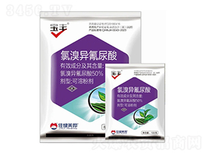 50%���宐��������ܷۄ�-���S-�����