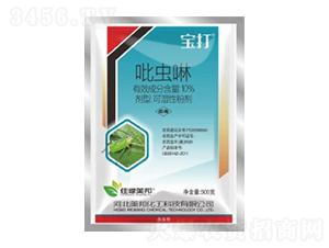 10%���x���ɝ��Էۄ�-����-�����