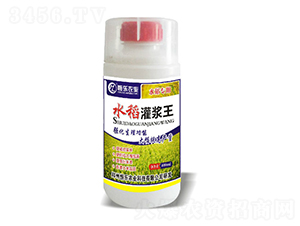 ˮ�����{��-�㘷�r(n��ng)�I(y��)