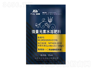 �Z���͌�����΢��Ԫ��ˮ�ܷ���-���_(d��)����