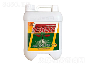 含氨基酸水溶肥料-生根旺-天達生物