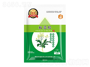 板藍(lán)根中藥材苗后專用除草劑-富美農(nóng)業(yè)