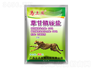 55%�ݸ���@�}-�R�ϰl(f��)-�V�|���r