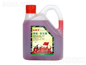 32%���ᮐ�������tˎˮ��-ɽ��܊-�V�|���r