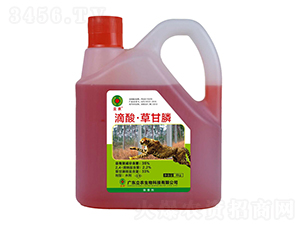 35%����ݸ�좣��tˎˮ��-�V�|���r(n��ng)