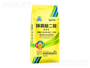 復(fù)合肥料18-25-0-瑞磷豐