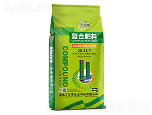 �����������������͏ͺϷ���25-13-7-�f�S�R-�Dؐ