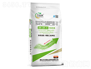 ������ͺϷ���20-20-5-�f�S�R-�Dؐ