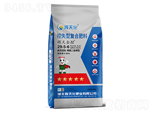 �x��ȫ�ؿ�ʧ�͏�(f��)�Ϸ���29-5-6-�x�컯-�Dؐ