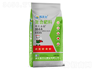 �x��ȫ�؏�(f��)�Ϸ�30-0-5-�x�컯-�Dؐ