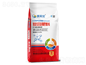 �VԴ�S����⛏�(f��)�Ϸ���18-22-5-�x�컯-�Dؐ