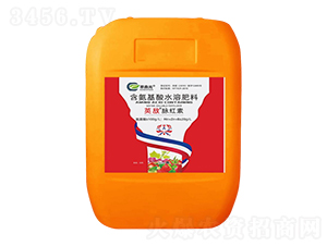 含氨基酸水溶肥料-英敵脈紅素-萃森元