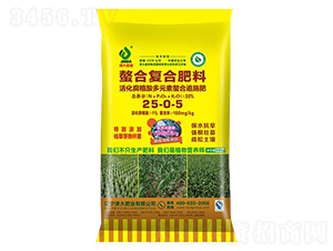 ���ֲ���Ԫ������׷ʩ��25-0-5-���ʢԴ