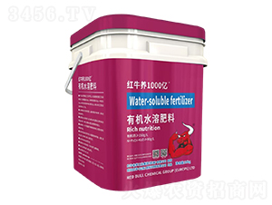 有機水溶肥料-紅牛養(yǎng)1000億-勁玖紅牛