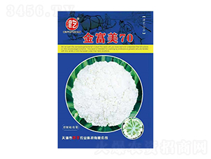 ���˷N��-����70-���S�r(n��ng)�I(y��)