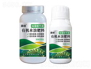 �ЙCˮ�ܷ���-�G�徫�AҺ-���Z�ʘI(y��)