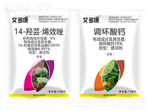 14-�u�|��ϩЧ��+10%�{(di��o)�h(hu��n)���}-���࿵-��������