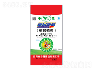 �������20-9-11-����-�зʷʘI(y��)