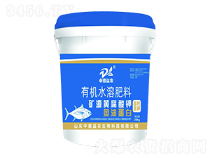 �VԴ�S�����-�~�͵���-�е����r(n��ng)