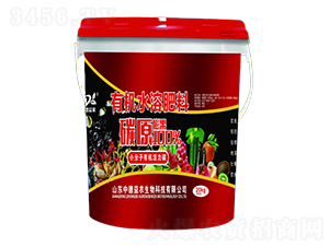 ̼ԭ���-�е����r(n��ng)