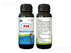 �в�ˎ��ȡ����Ȼֲ��Դ-������-�r���r�I(y��)