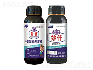 農(nóng)哥百草抑蟲菌系列產(chǎn)品-薄一晴、妙仟-農(nóng)哥農(nóng)業(yè)