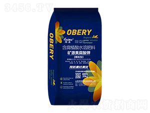 ����ֲ��ˮ�ܷ���-�VԴ�S�����-�h(hu��n)�|-�е����r(n��ng)