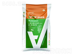 ���ь�(zhu��n)��ƽ���ʹ���Ԫ��ˮ�ܷ�20-20-20+TE-����ɯ-�е����r(n��ng)