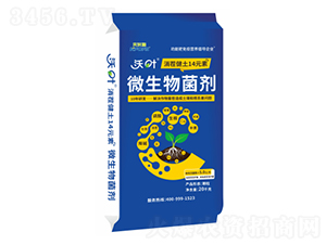 ���~���罡��14Ԫ��-����ʩ