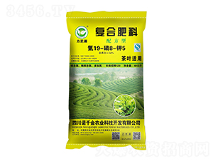 ���~�m���䷽�͏ͺϷ���19-8-5-��֥Դ-�Zǧ���r�I(y��)