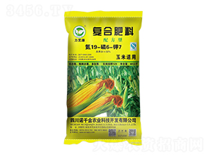 �����m���䷽�͏ͺϷ���19-6-7-��֥Դ-�Zǧ���r�I(y��)