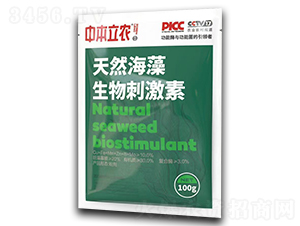 天然海藻生物刺激素-中本立農(nóng)