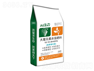 ��������ʹ���Ԫ��ˮ�ܷ���10-10-30+EDTA-�����r(n��ng)��