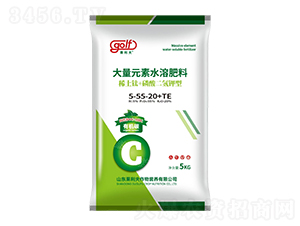 大量元素水溶肥料5-55-20+TE-果利夫