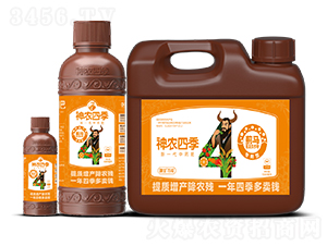 �E�R������ˎ��-���r(n��ng)�ļ�-���˰ٲ�