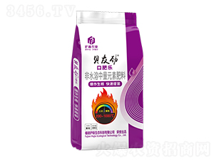 ��ˮ������Ԫ�ط���-�ڷʘ�-ؐ�ф�-�o(h��)���r(n��ng)�I(y��)