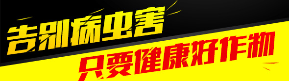 �r(n��ng)���ﲡ�x(ch��ng)�ݺ��D�V