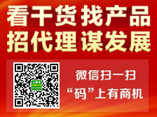 ���r(n��ng)�Y���̾W(w��ng)΢�Ź���ƽ�_(t��i)