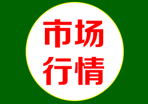 �Ј�(ch��ng)����